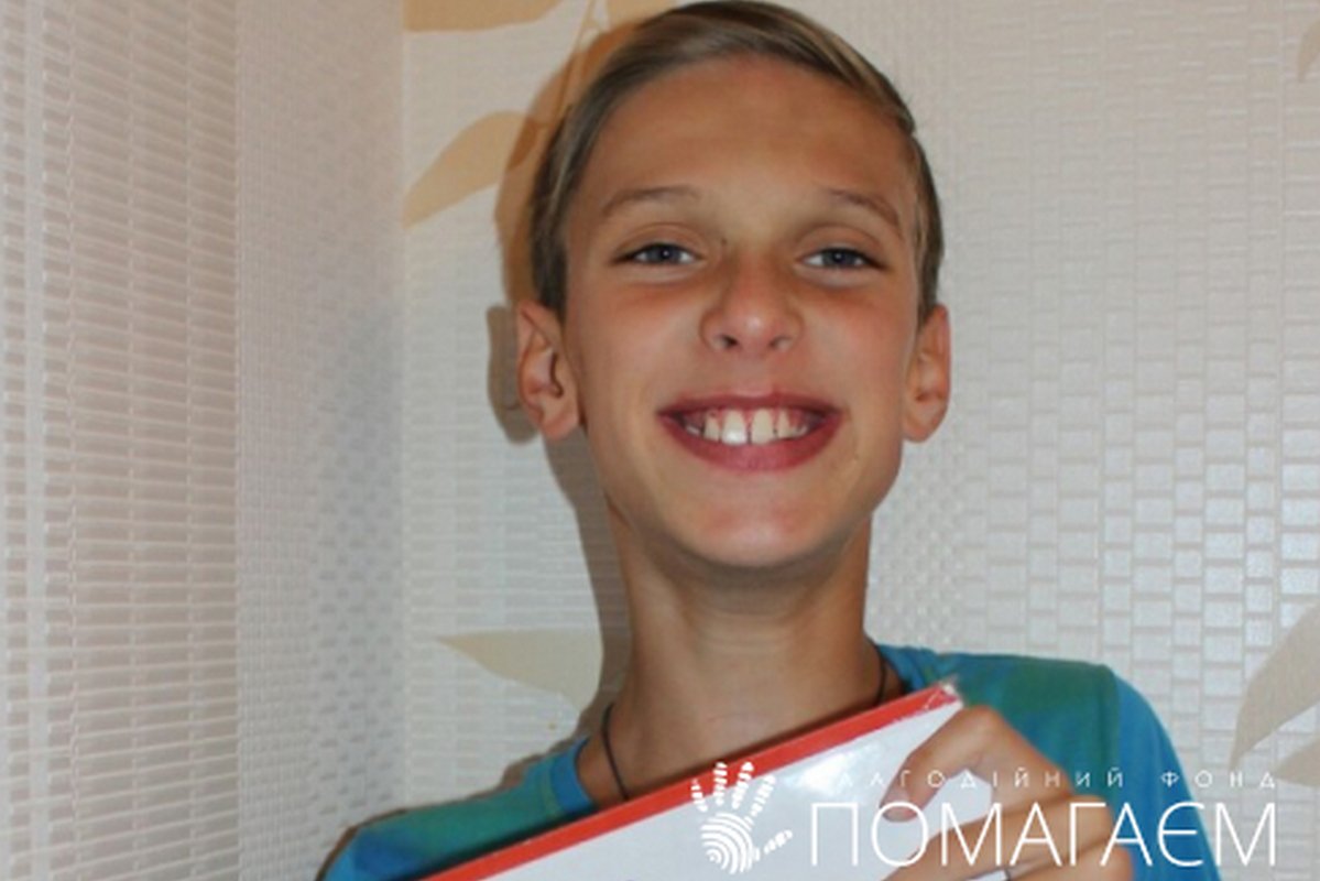 У ребенка диагностирована гомоцистинурия У ребенка диагностирована гомоцистинурия