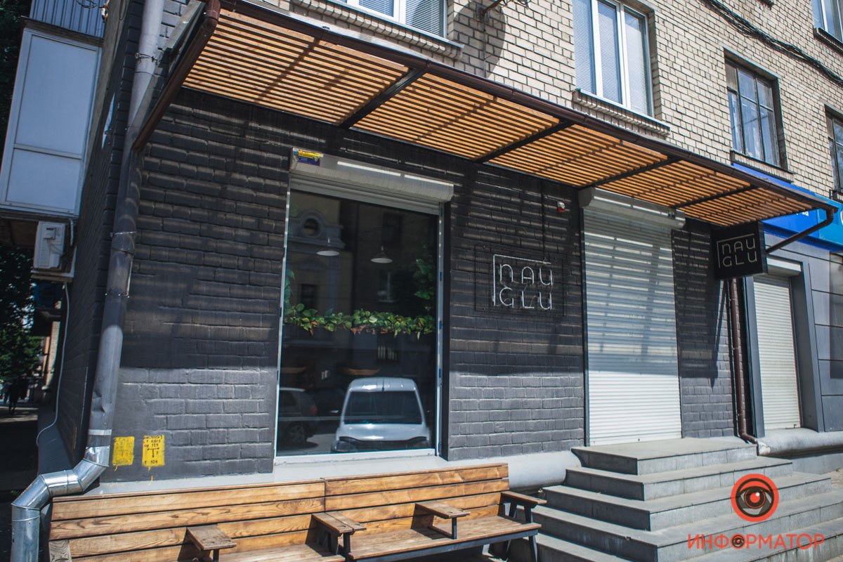 Какие заведения Днепра не вышли из карантина, а какие закрылись навсегда 1