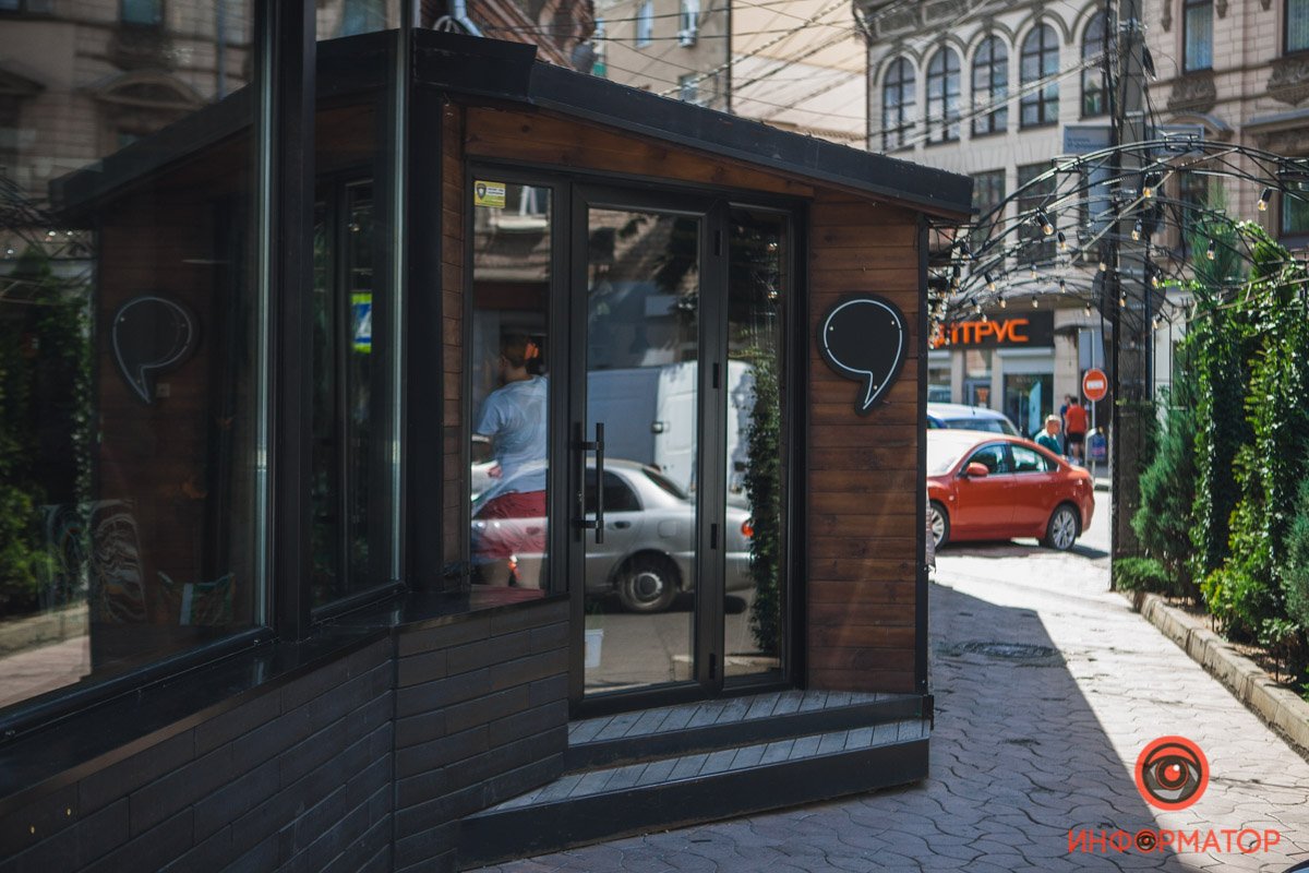 Какие заведения Днепра не вышли из карантина, а какие закрылись навсегда 2