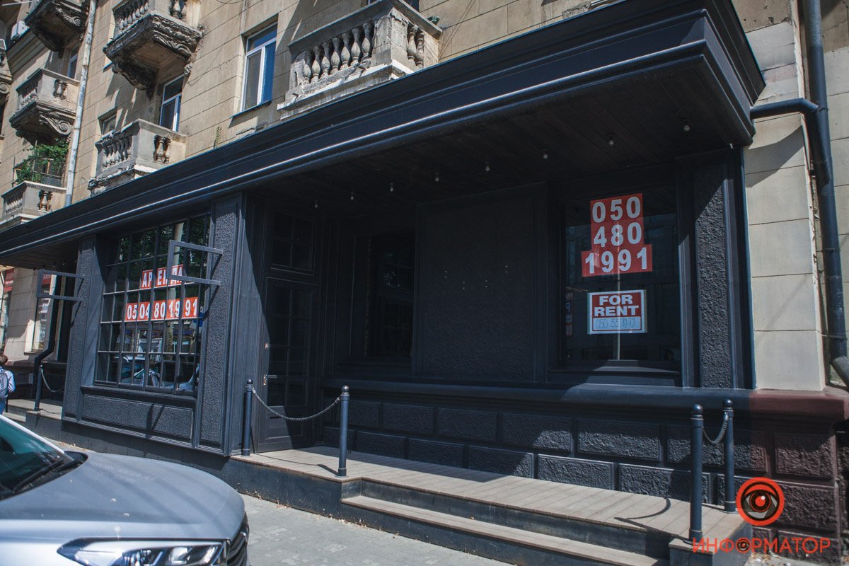 Какие заведения Днепра не вышли из карантина, а какие закрылись навсегда 3