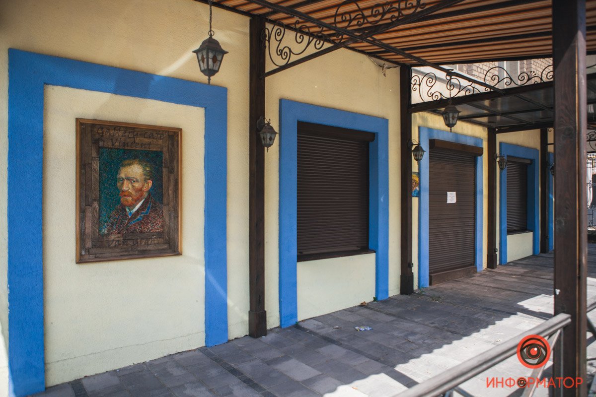 Какие заведения Днепра не вышли из карантина, а какие закрылись навсегда 10