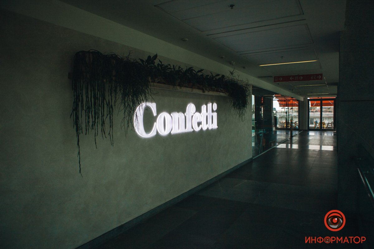 Какие заведения Днепра не вышли из карантина, а какие закрылись навсегда 11