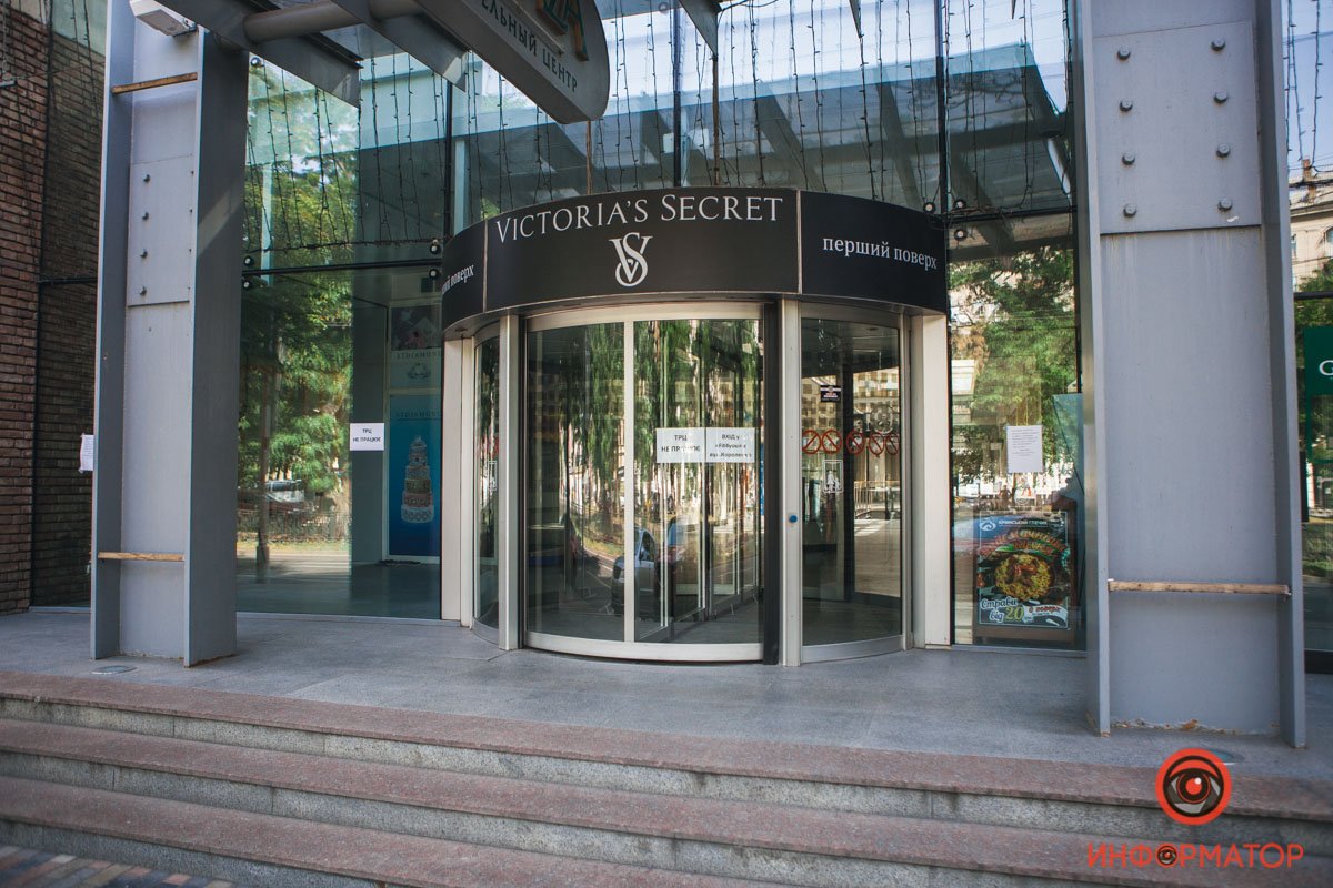 Какие заведения Днепра не вышли из карантина, а какие закрылись навсегда 15