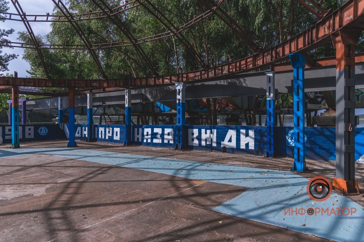 Йога, футбол и детский уголок: как выглядит креативный парк на набережной в Днепре 6