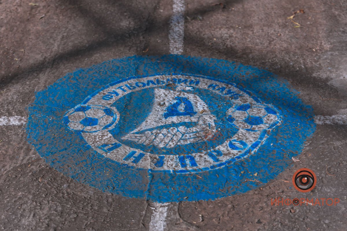 Йога, футбол и детский уголок: как выглядит креативный парк на набережной в Днепре 8