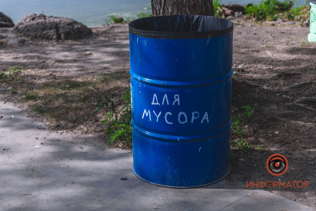 Йога, футбол и детский уголок: как выглядит креативный парк на набережной в Днепре 16