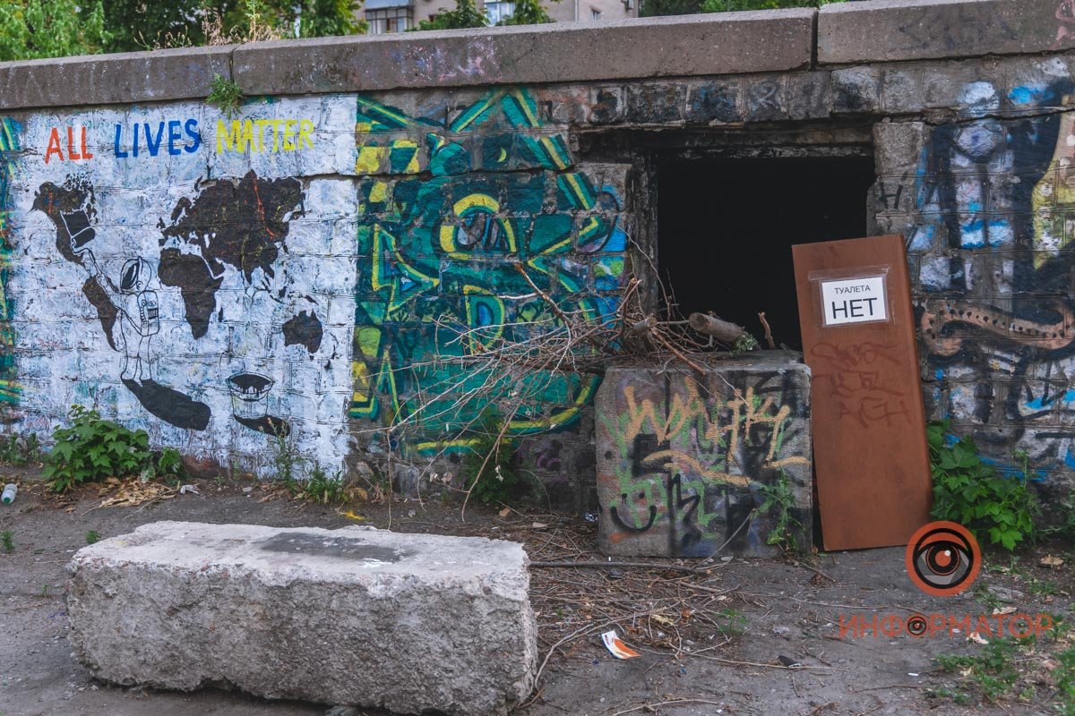 Йога, футбол и детский уголок: как выглядит креативный парк на набережной в Днепре 30