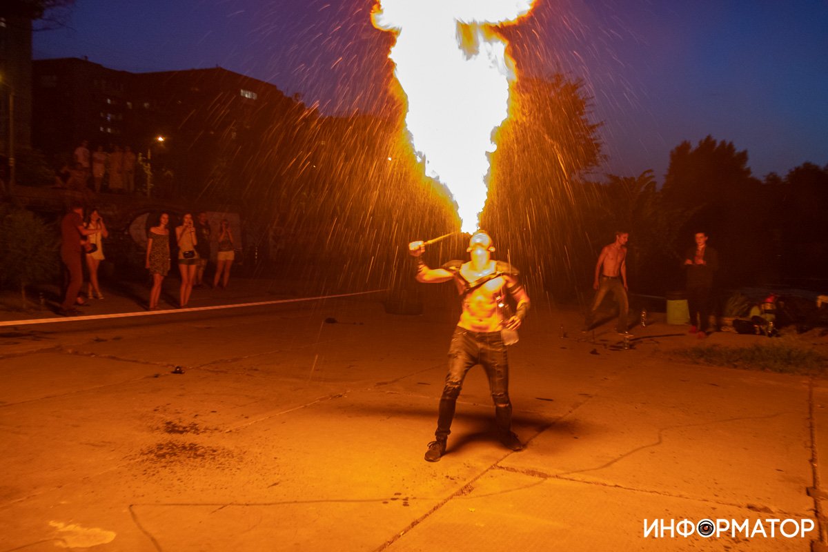 Словно дракон