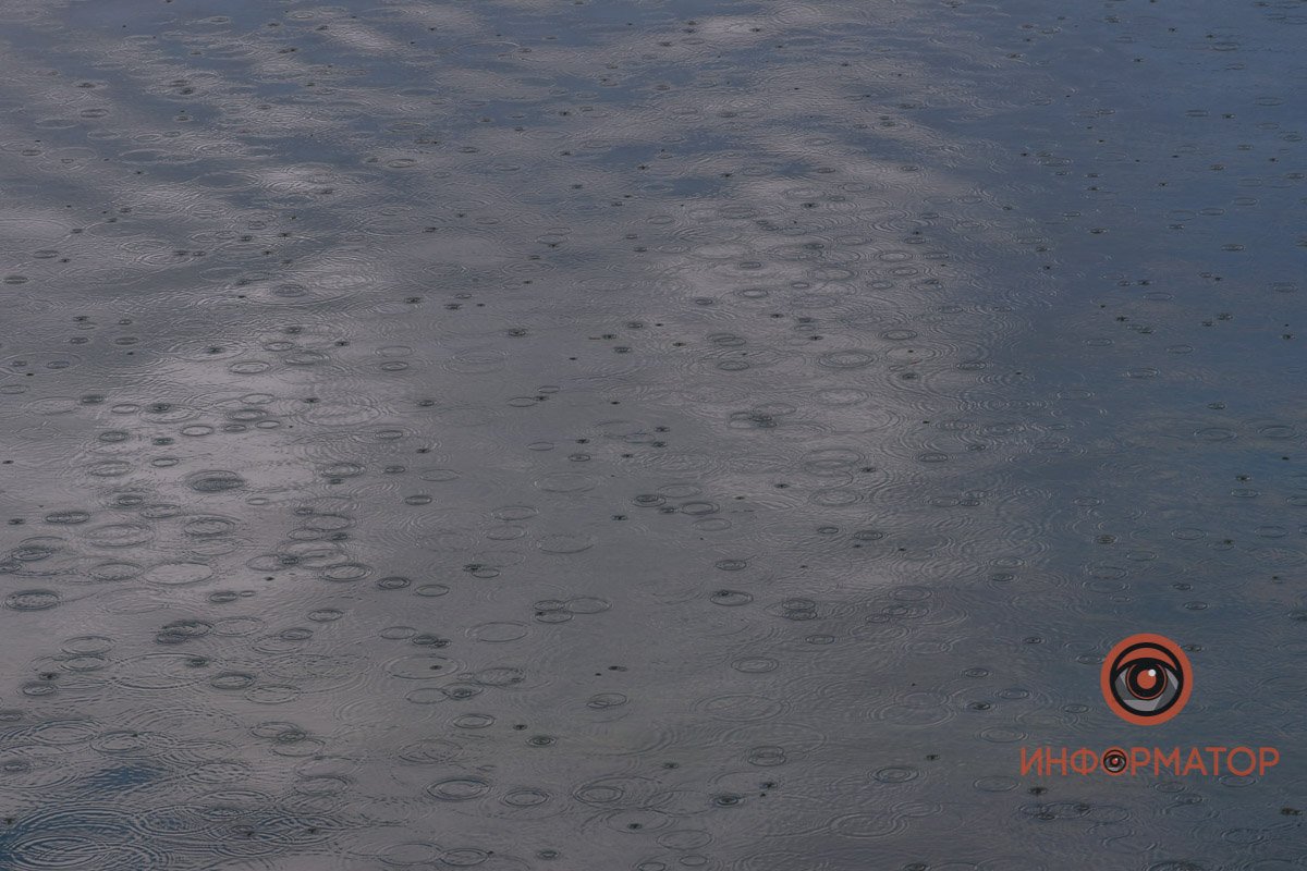 В Днепре прошел долгожданный дождь: свежие фото 4