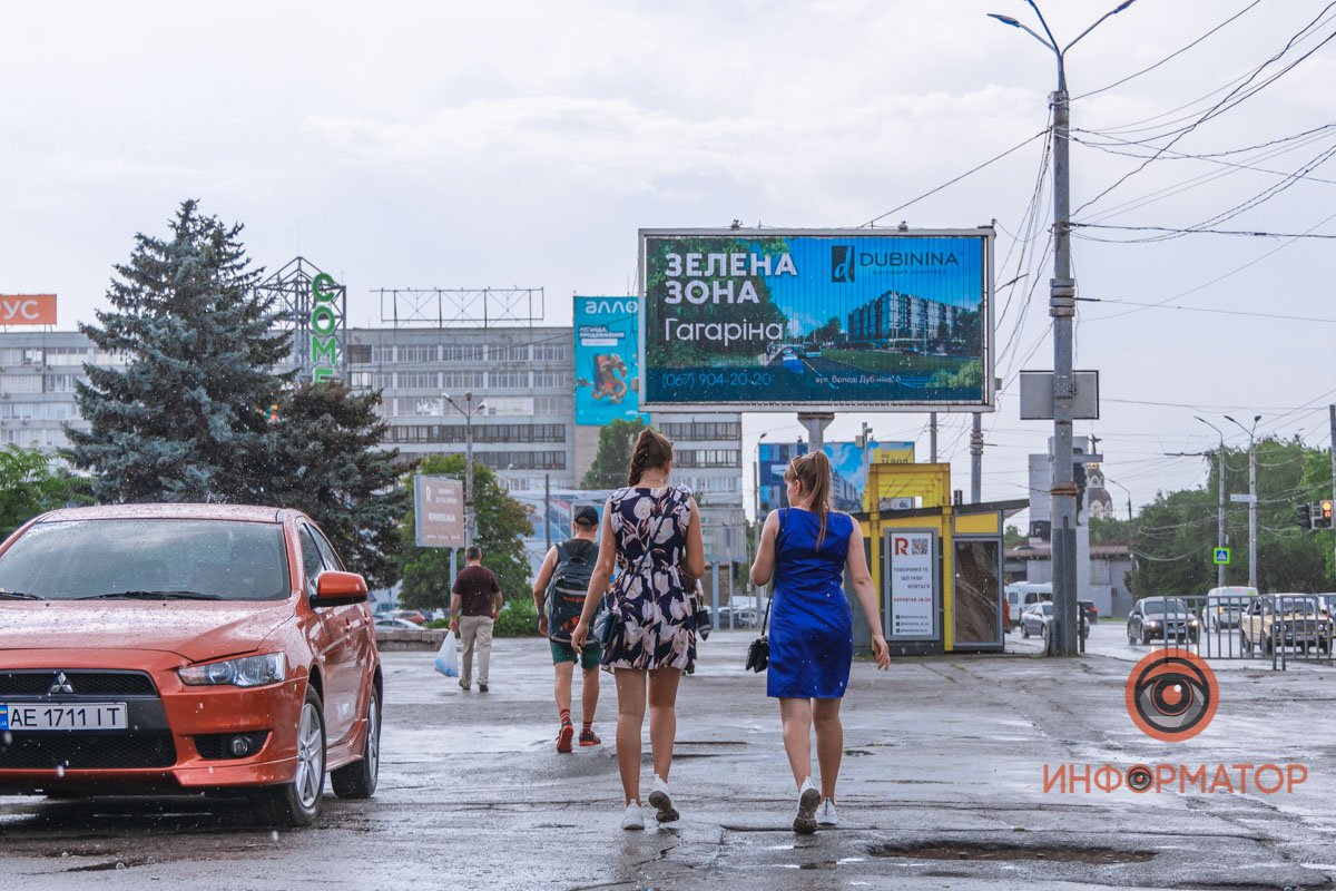 В Днепре прошел долгожданный дождь: свежие фото 21