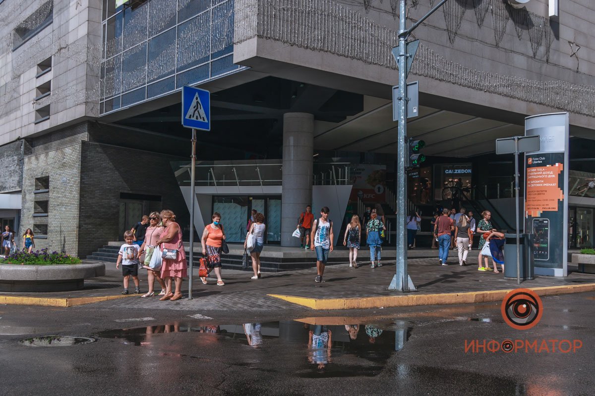 В Днепре прошел долгожданный дождь: свежие фото 23