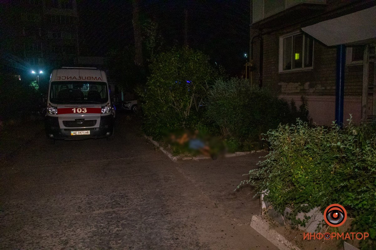 На место вызвали скорую