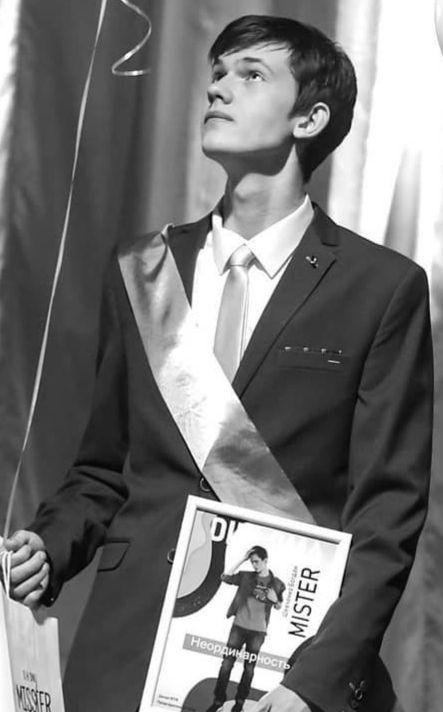 Боюсь, что не услышу музыку