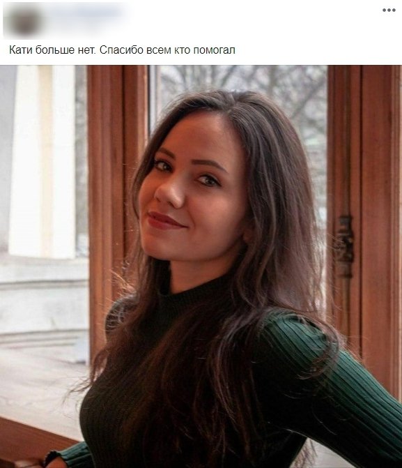 Девушка, которую сбил поезд в Днепре, умерла в больнице 1