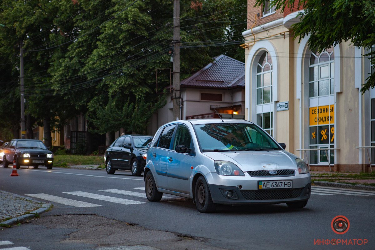 Ford двигался в сторону центра Ford двигался в сторону центра