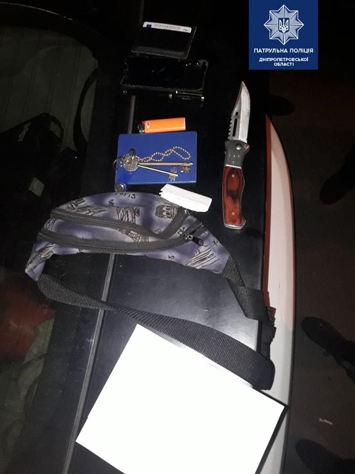 В сумке у пострадавшего были банковские карты, мобильный телефон и ключи