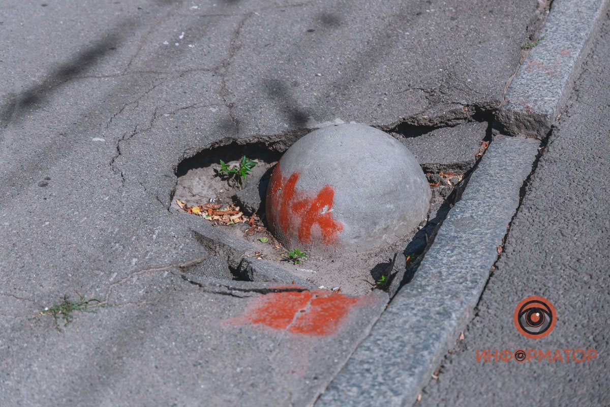 То ли акция от дорожных служб, то ли доброжелатели постарались