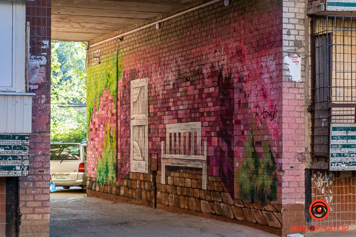 Жильцы меняют город к лучшему, как могут