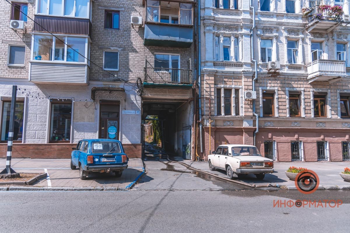 В Днепре на Староказацкой горел дом 7