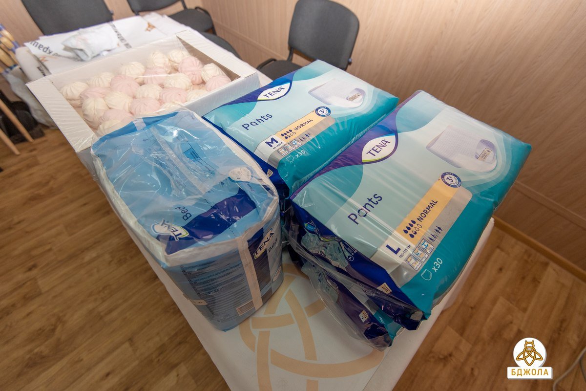 В Каменском активисты ОО "Бджола" уделили внимание пациентам хосписа 1