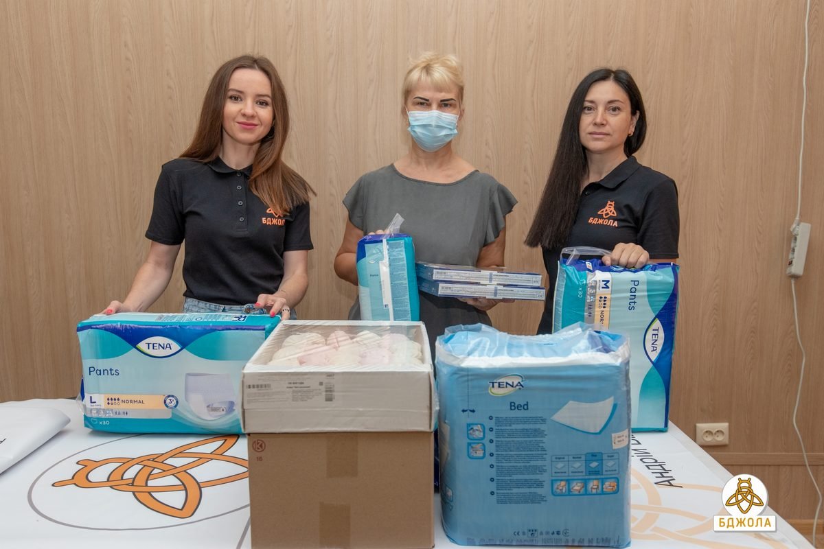 В Каменском активисты ОО "Бджола" уделили внимание пациентам хосписа 2