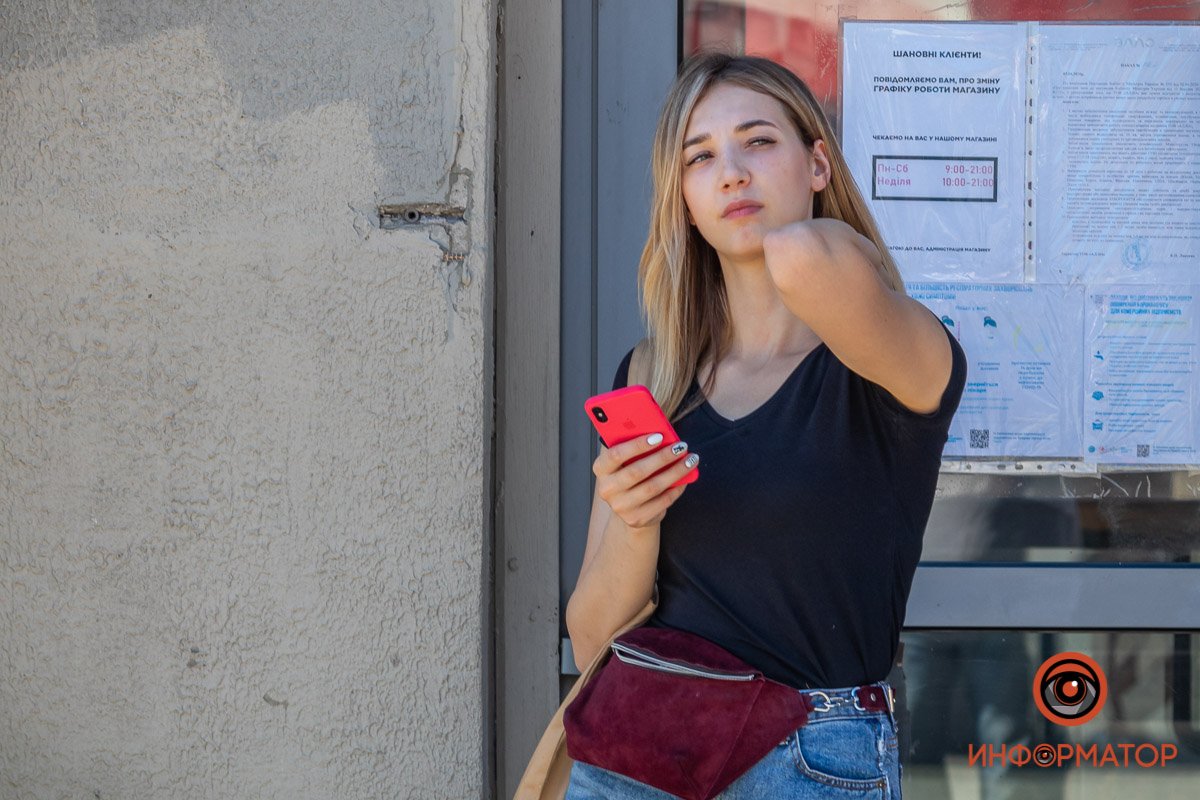 Днепр в лицах: как жители города проводят жаркие выходные 20