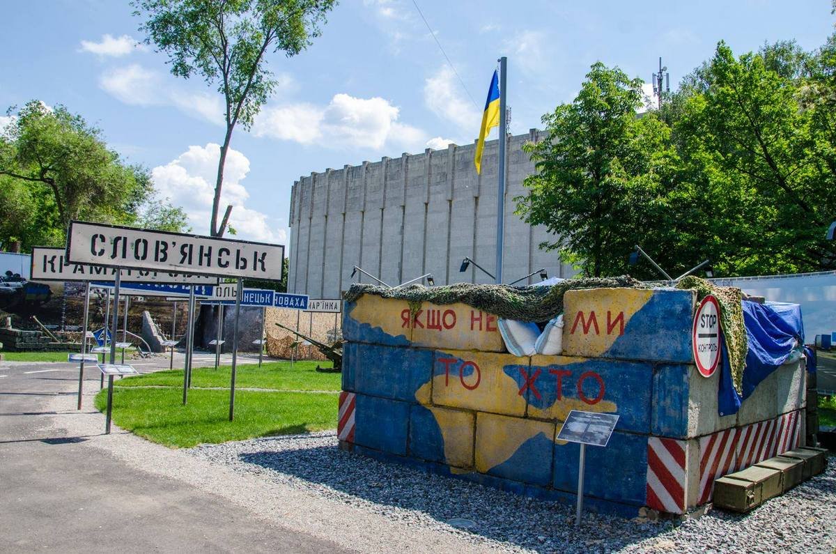Зоологический музей ДНУ