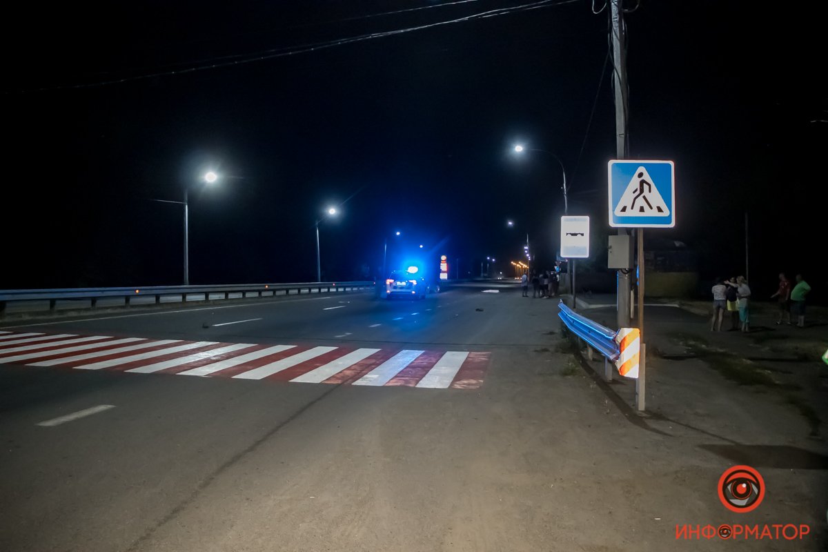 Инцидент произошел около 21:45 Инцидент произошел около 21:45