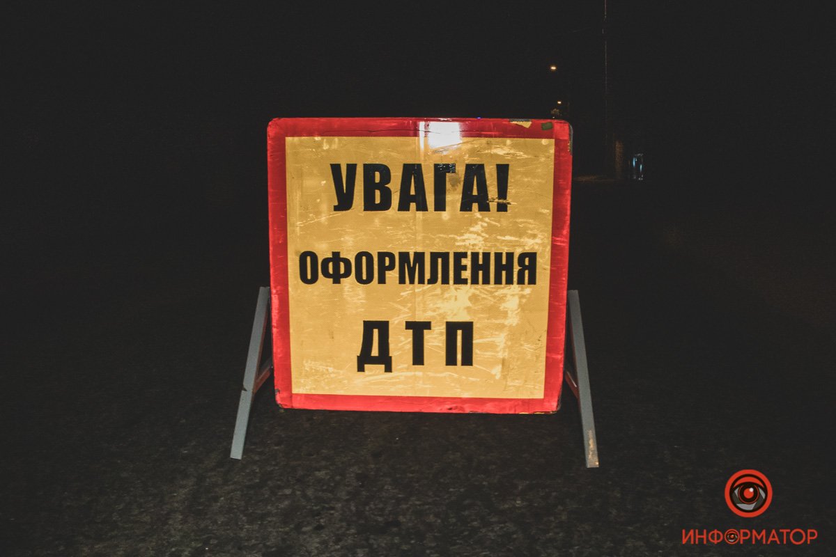 Инцидент произошел около 2:10 Инцидент произошел около 2:10