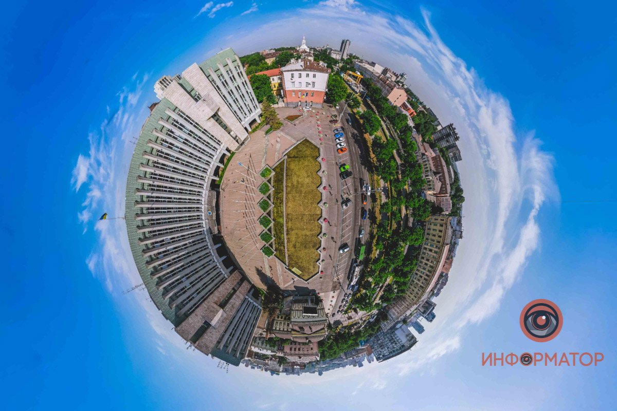 Городской совет - сердце Днепра