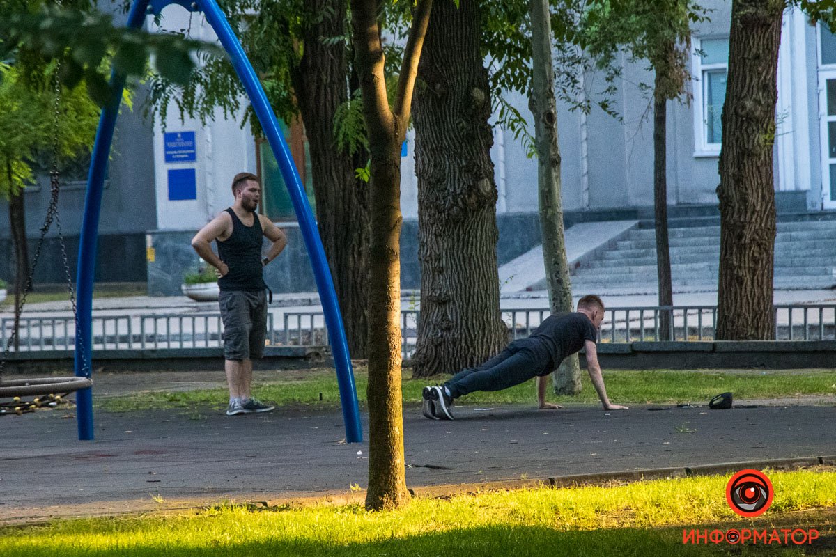 Идеальная погода для того, чтобы уделить немного внимания себе