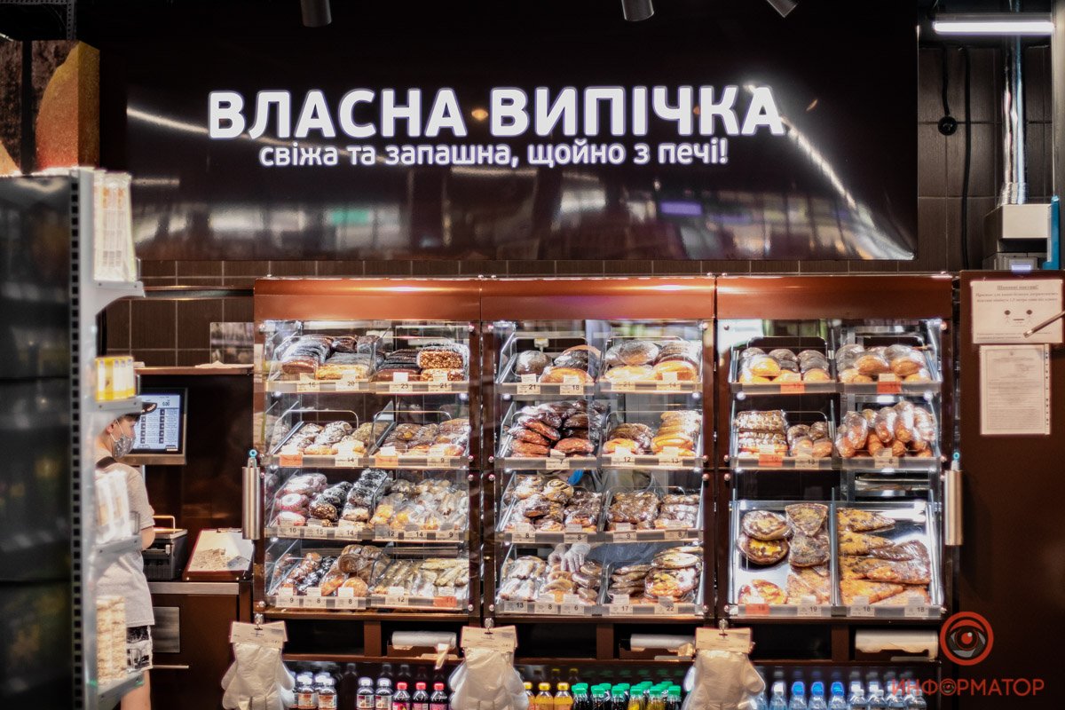 В Днепре на улице Каруны открылся новый "черный" АТБ 3