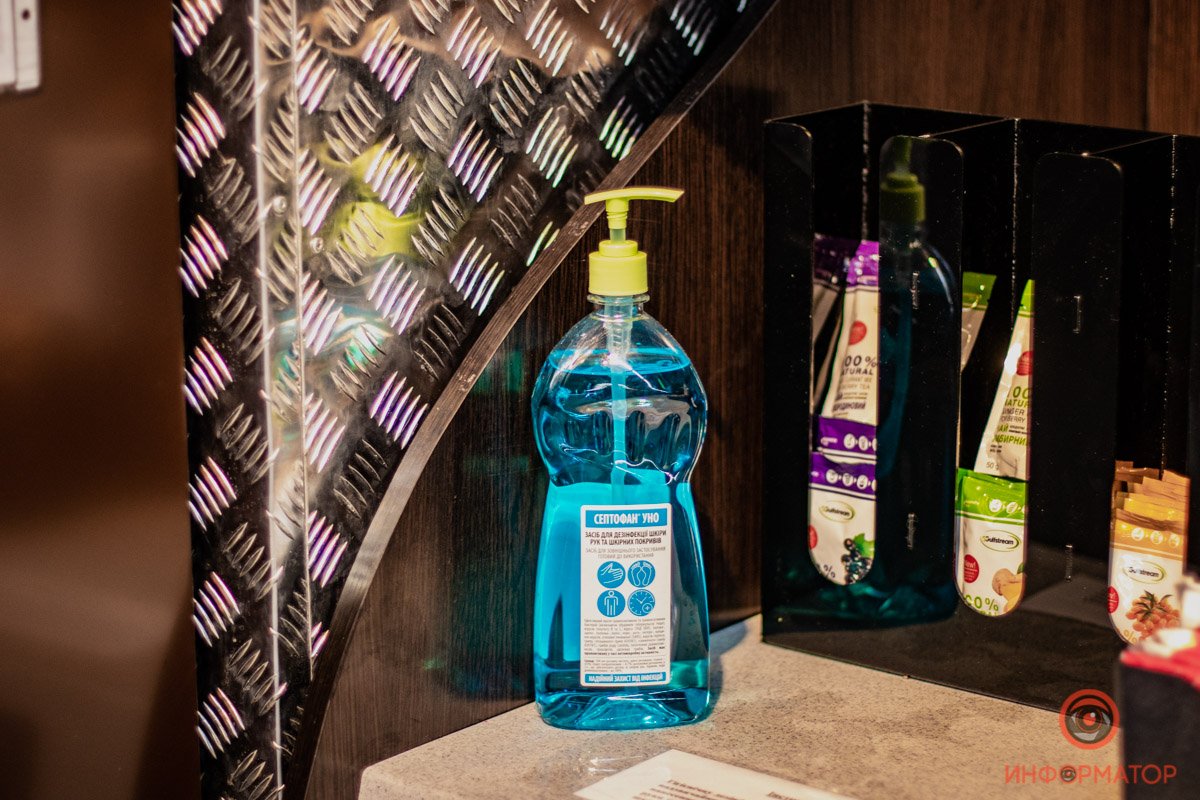 В Днепре на улице Каруны открылся новый "черный" АТБ 4