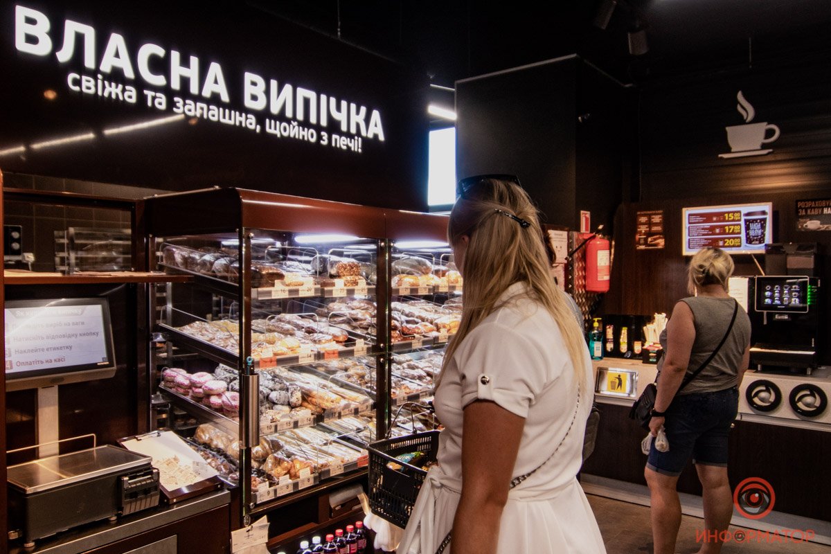 В Днепре на улице Каруны открылся новый "черный" АТБ 7