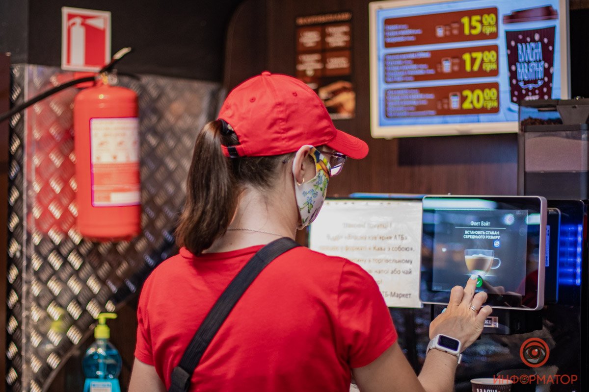 В Днепре на улице Каруны открылся новый "черный" АТБ 12