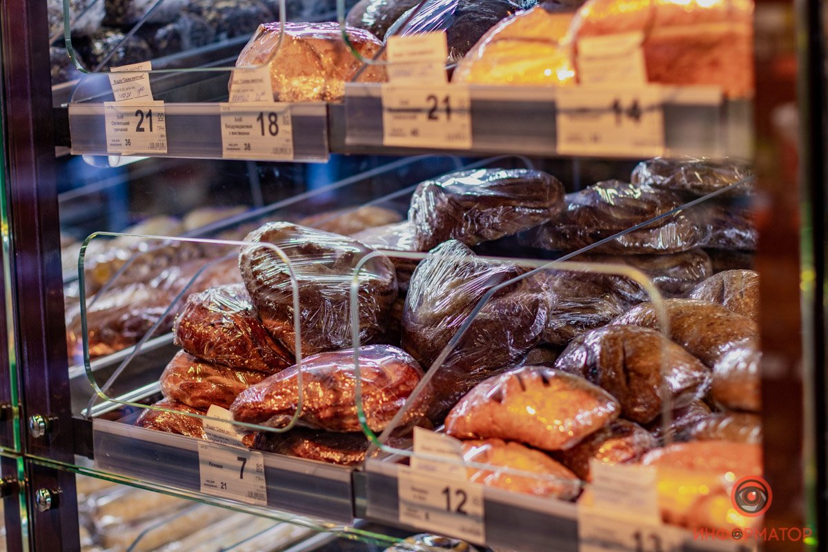 В Днепре на улице Каруны открылся новый "черный" АТБ 16