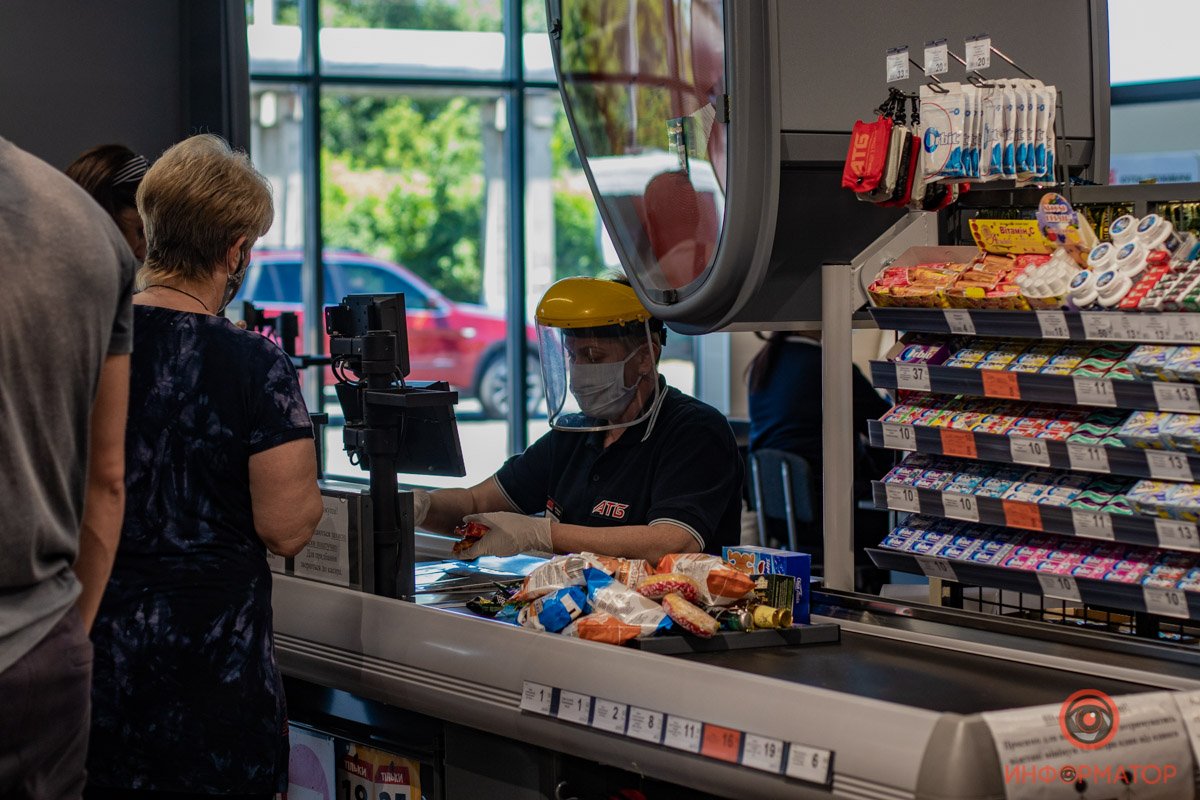В Днепре на улице Каруны открылся новый "черный" АТБ 18
