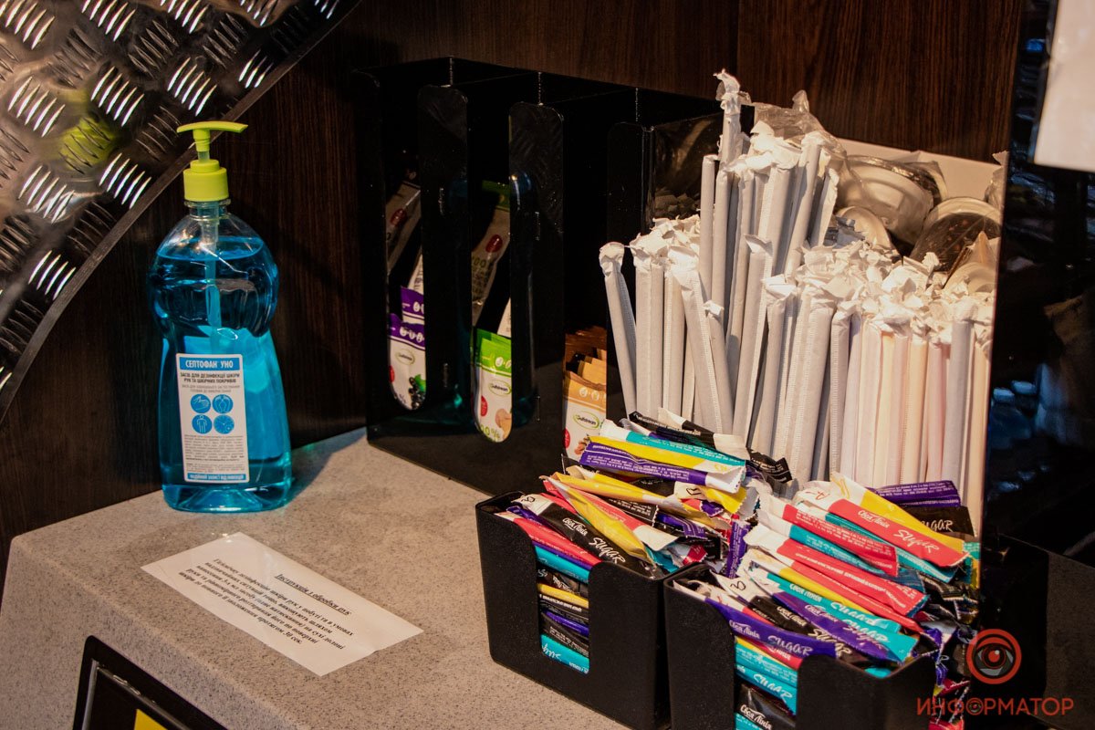 В Днепре на улице Каруны открылся новый "черный" АТБ 24