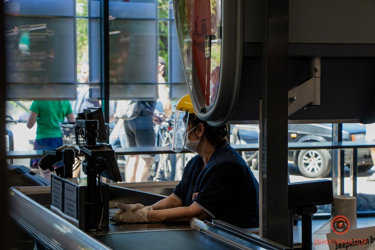 В Днепре на улице Каруны открылся новый "черный" АТБ 25