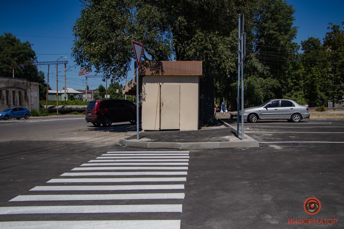 В Днепре на улице Каруны открылся новый "черный" АТБ 34