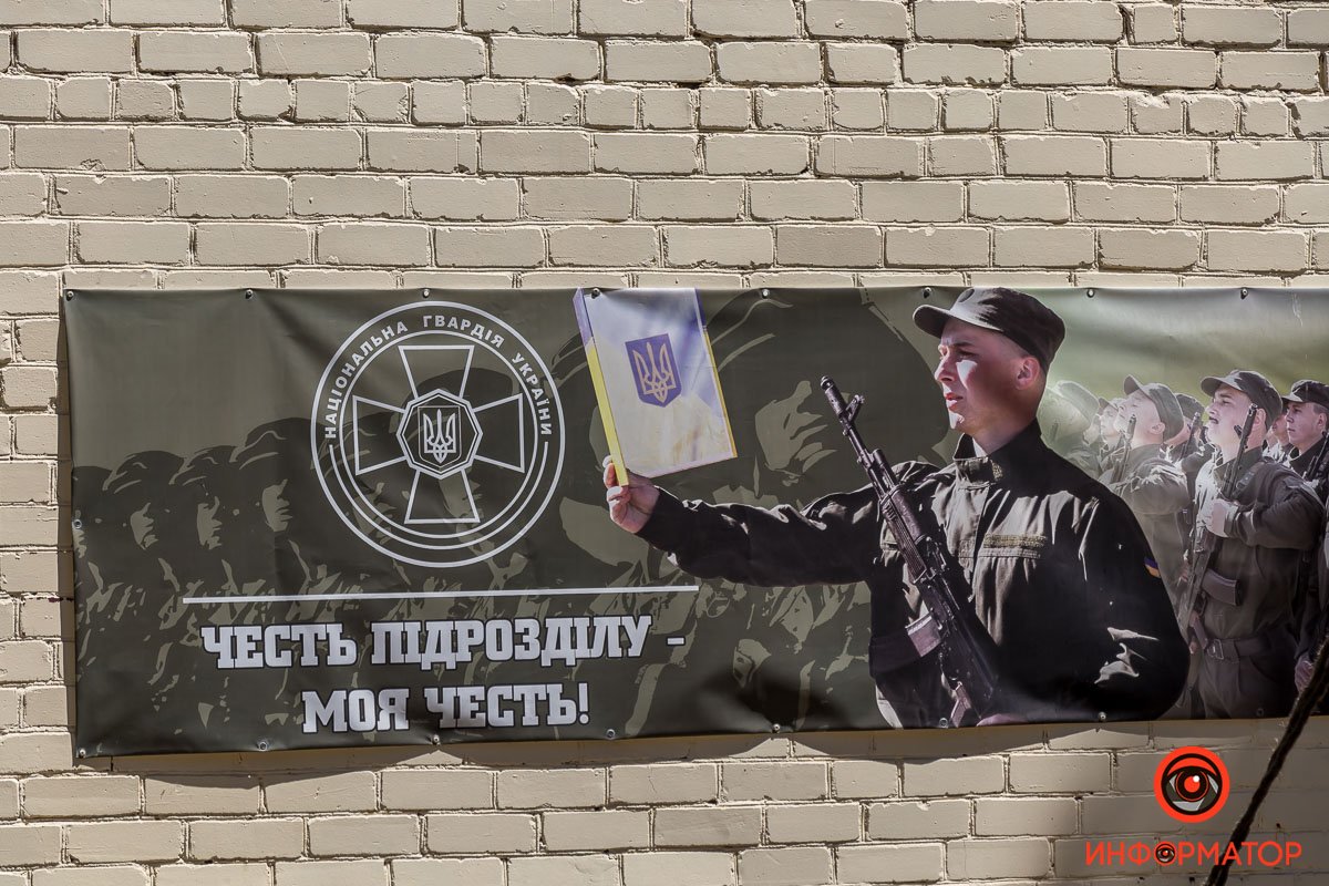 Украинская армия была и есть гордостью народа Украинская армия была и есть гордостью народа