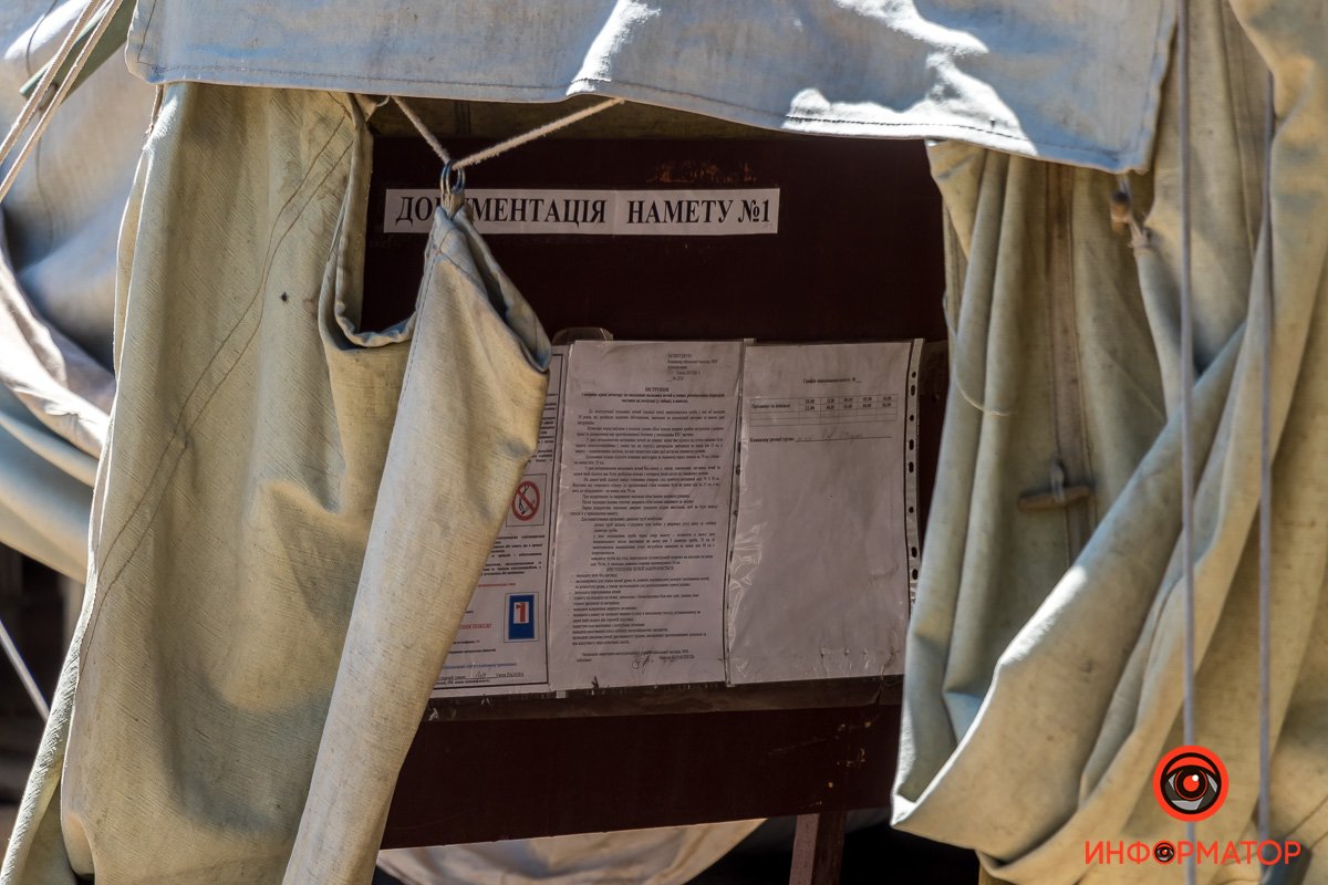 Все четко по правилам Все четко по правилам