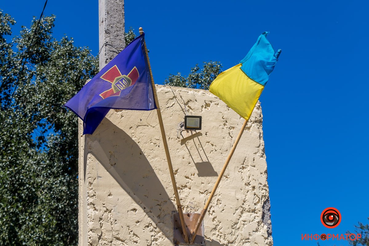 Дисциплина, честь и мужество Дисциплина, честь и мужество