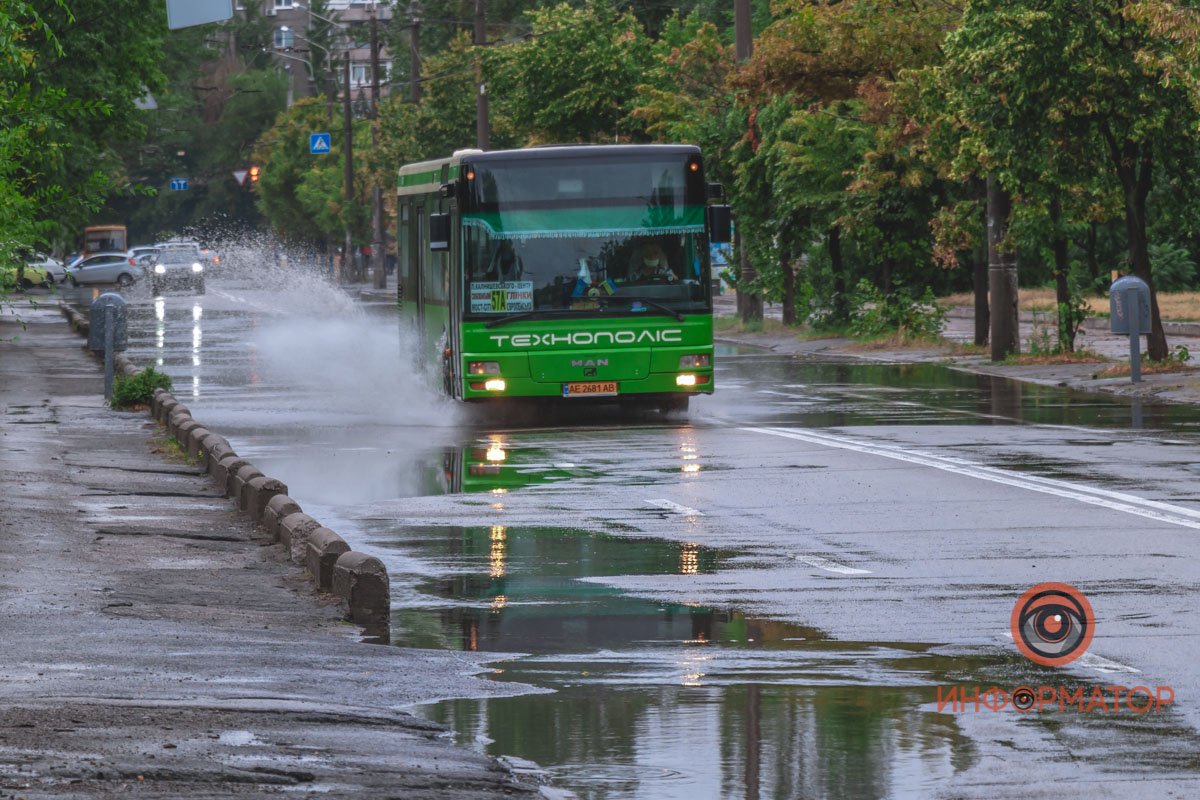 Снижайте скорость, подумайте о пешеходах Снижайте скорость, подумайте о пешеходах