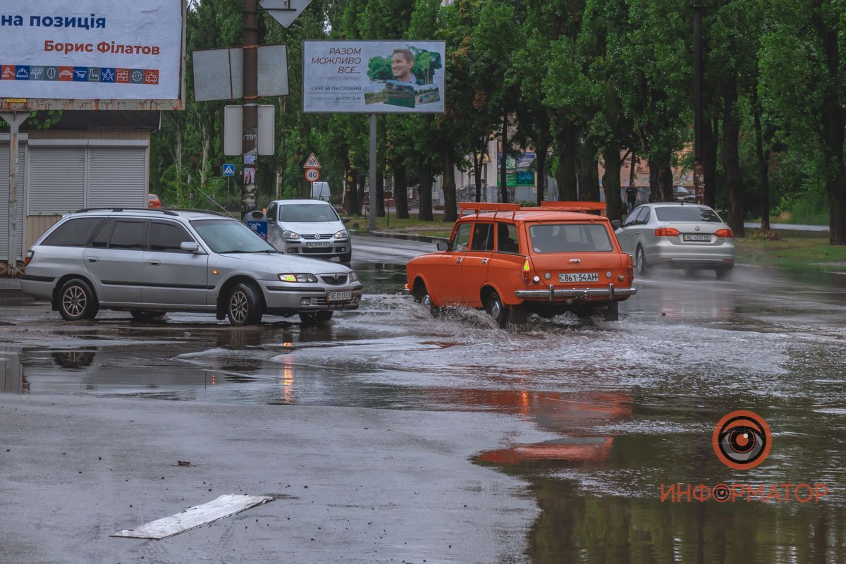 Все тот же проспект Калнышевского Все тот же проспект Калнышевского