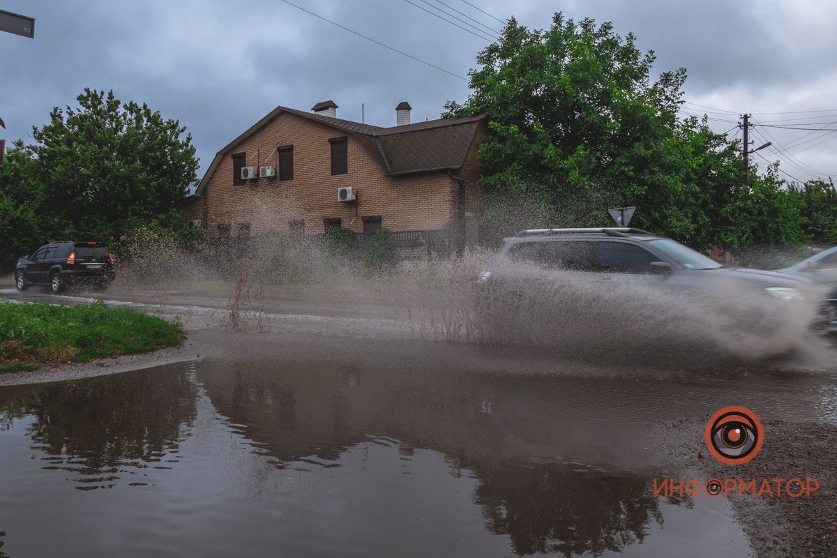 Не надо так Не надо так