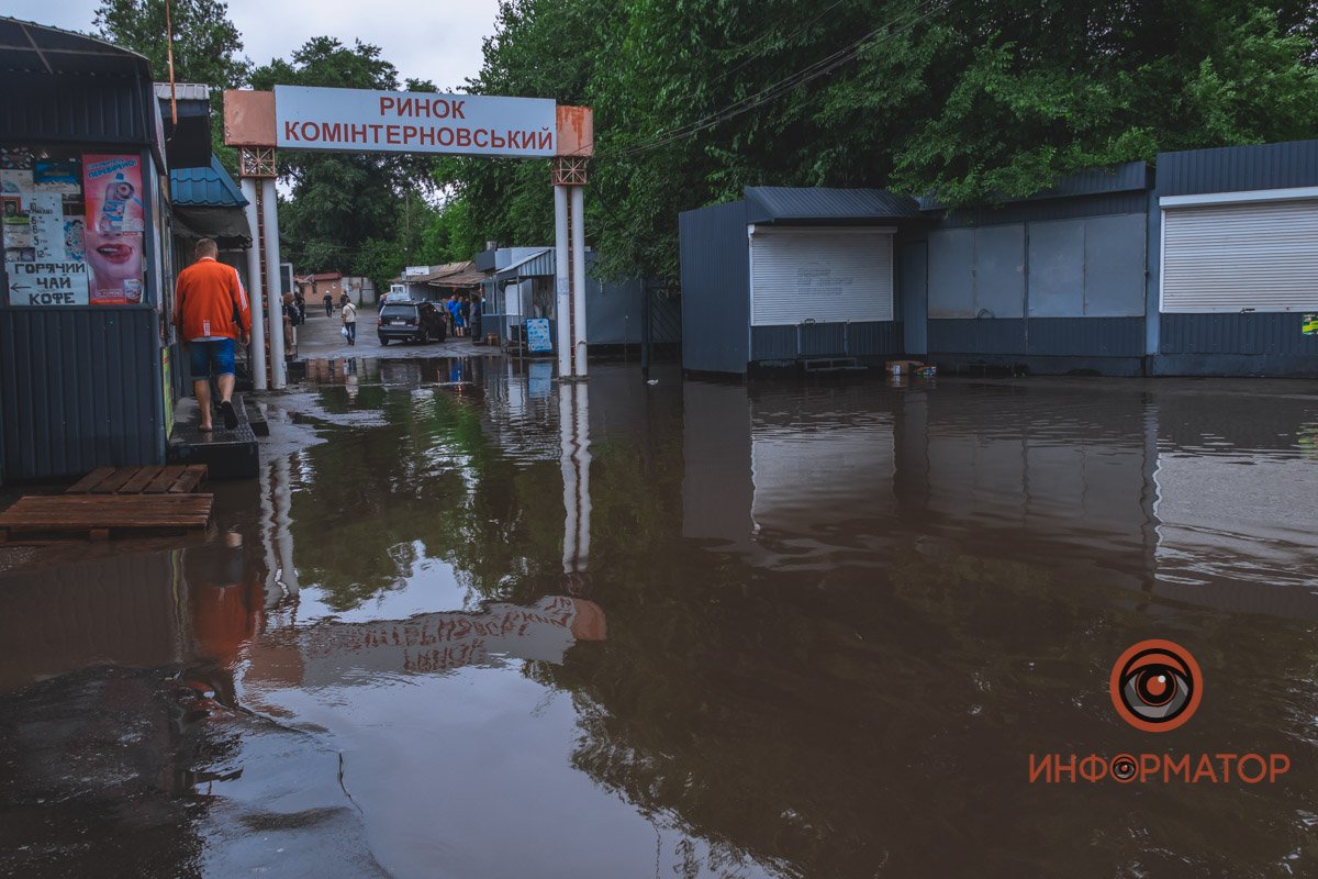 Вода течет до самого рынка Вода течет до самого рынка