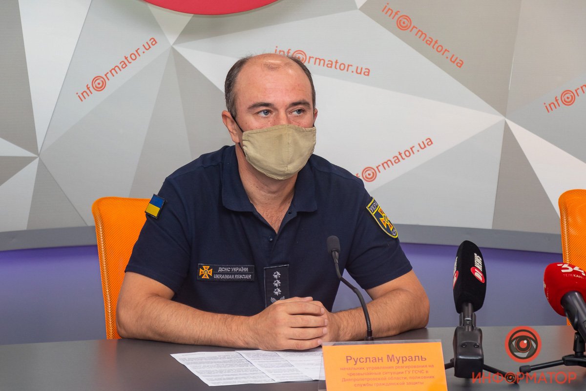 Руслан Мураль - начальник реагирования на чрезвычайные ситуации ГУ ГСЧС в Днепропетровской области Руслан Мураль - начальник реагирования на чрезвычайные ситуации ГУ ГСЧС в Днепропетровской области