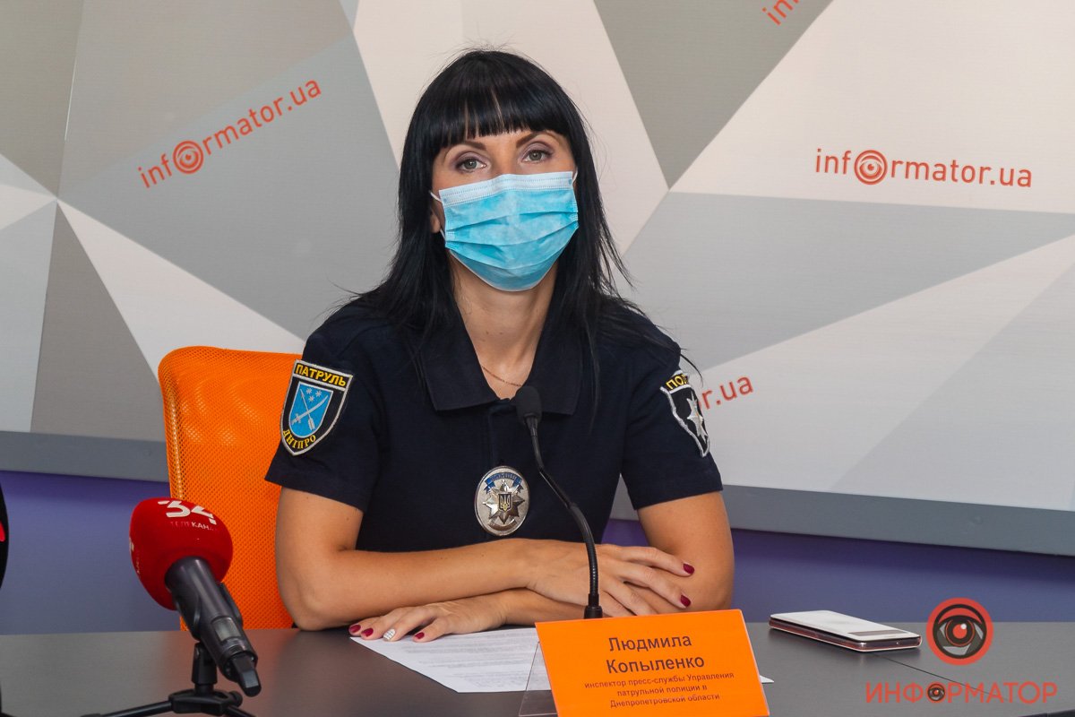 Людмила Копыленко - инспектор пресс-службы Управления патрульной полиции в Днепропетровской области Людмила Копыленко - инспектор пресс-службы Управления патрульной полиции в Днепропетровской области
