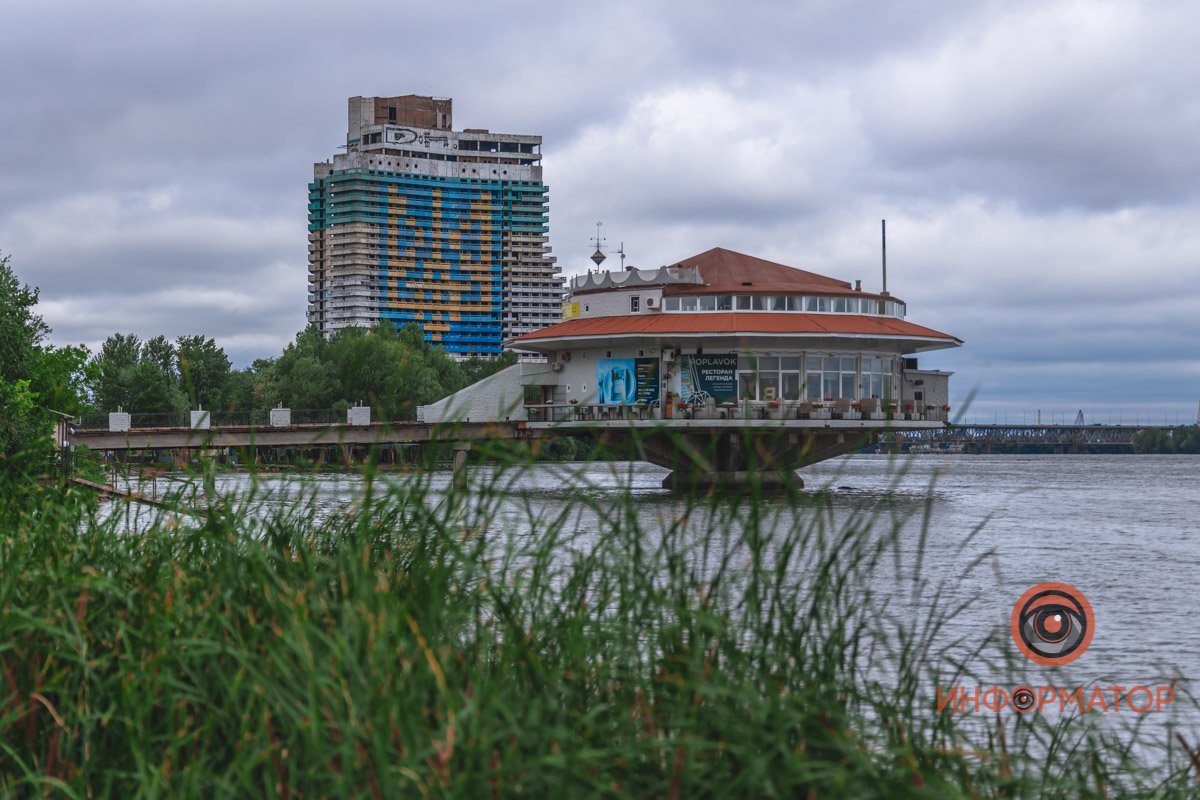 Неприятности — все за раз.